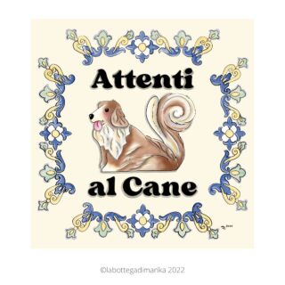 Mattonella Ceramica stile caltagirone maiolica per esterni in gres attenti al cane stampata personalizzata